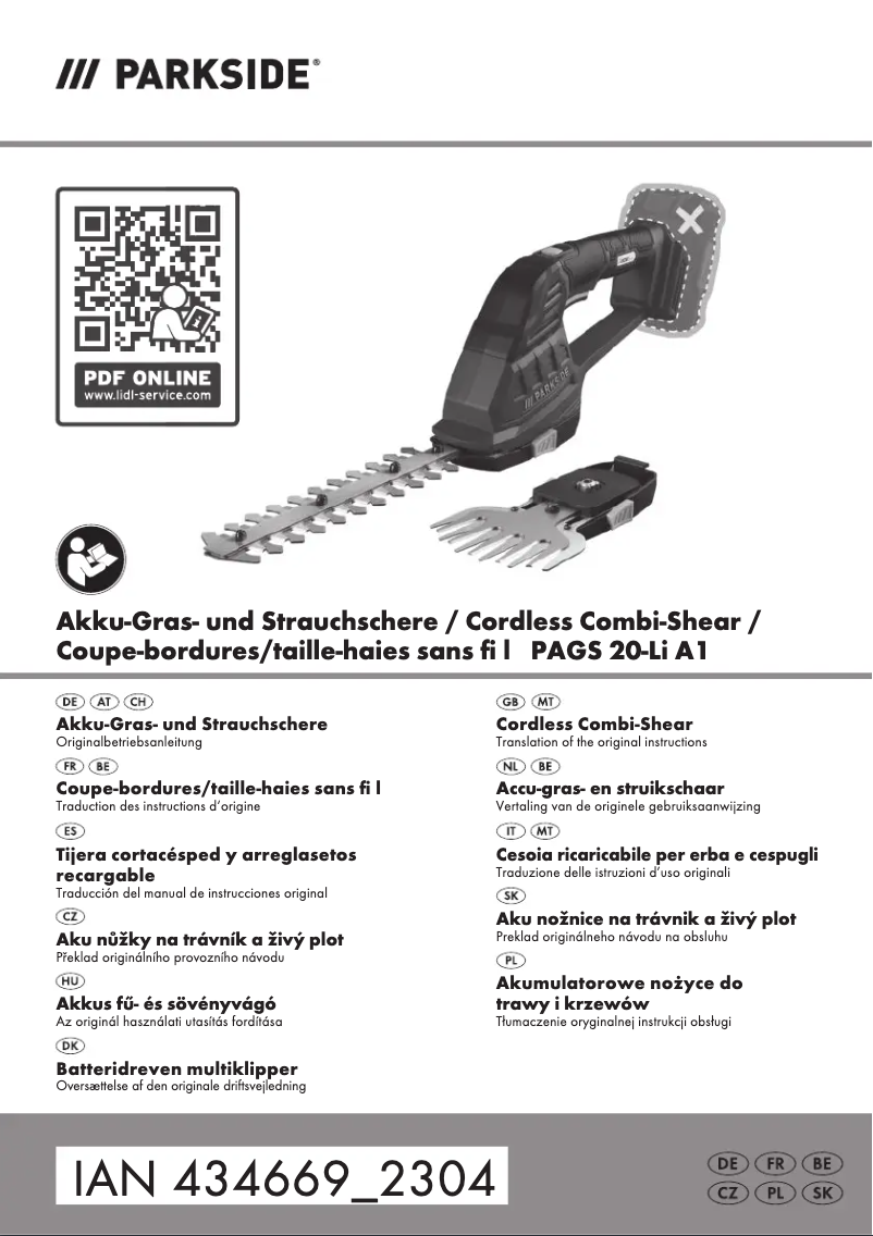 First page image of the manual for PAGS 20-Li A1