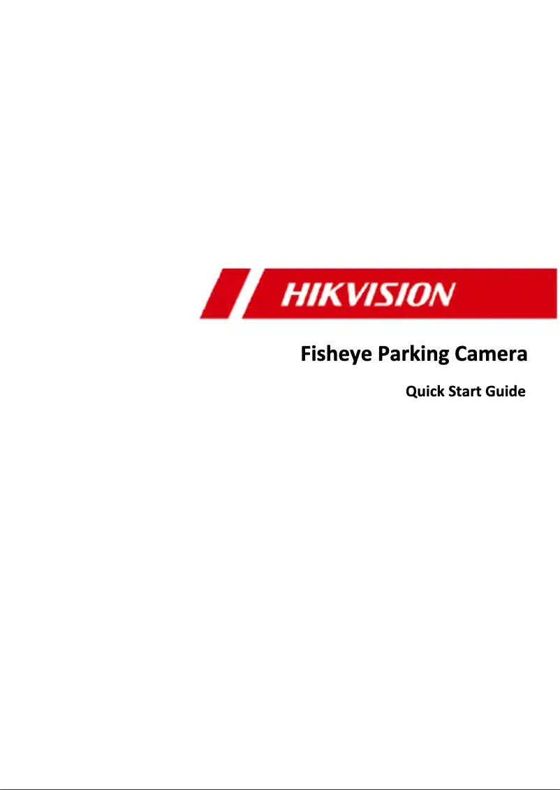 Page 1 of the manual Quick Start Guide Hikvision DS-TCPC06-EP