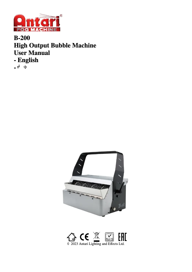 Page 1 of the manual User Manual Antari BCR-1