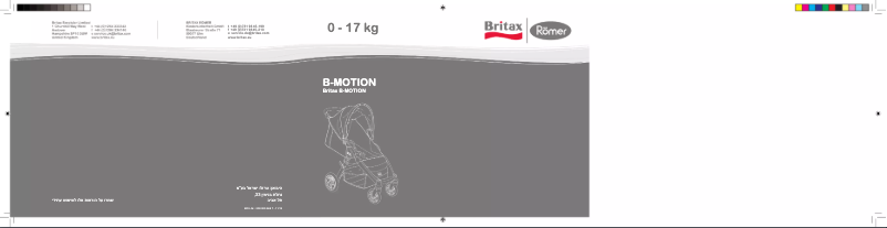 Page 1 de la notice Manuel utilisateur Britax-Römer B-Motion 4