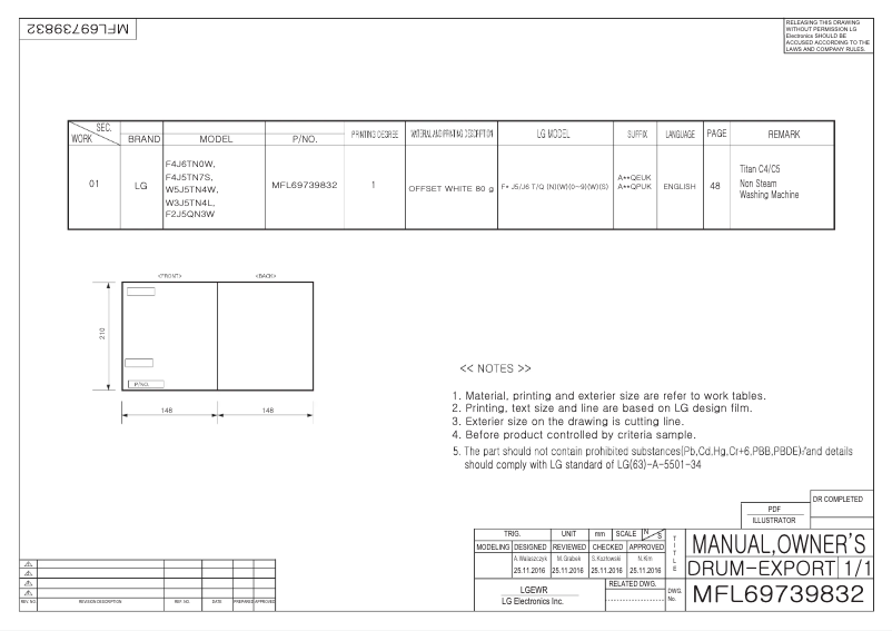 Page 1 of the manual User Manual LG F4J5TN7S