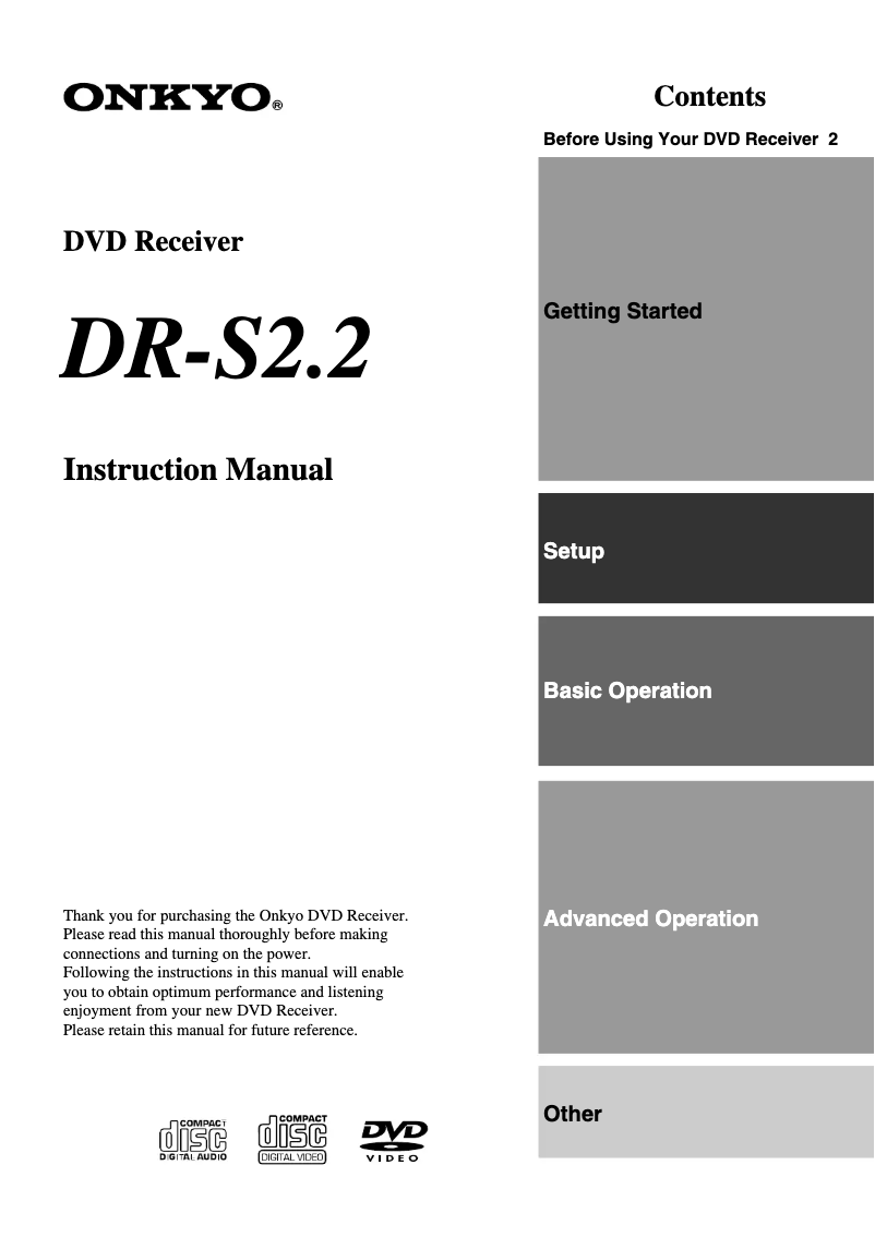 First page image of the manual for DR-S2.2