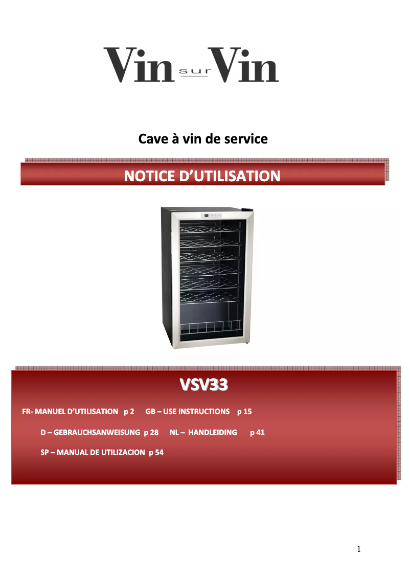 First page image of the manual for VSV33