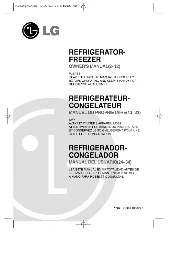 Page 1 of the manual User Manual LG GR-S352QLC