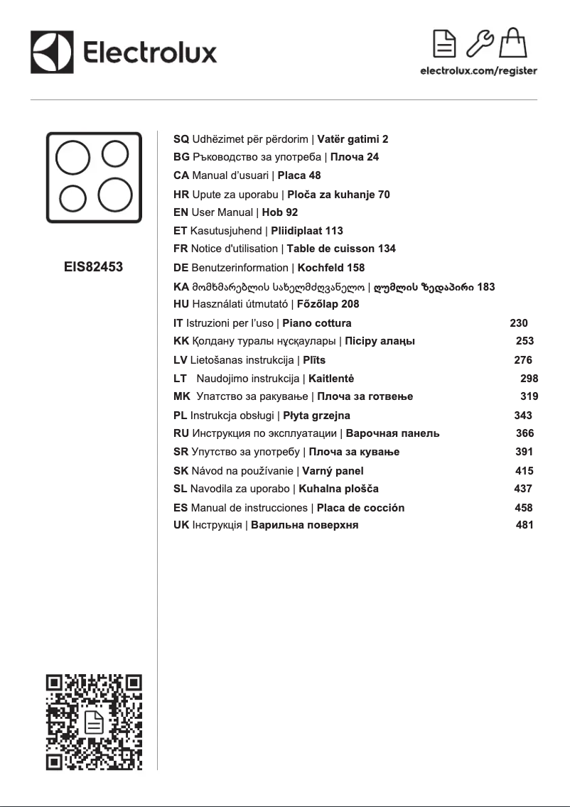 Page 1 of the manual User Manual Electrolux EIS82453