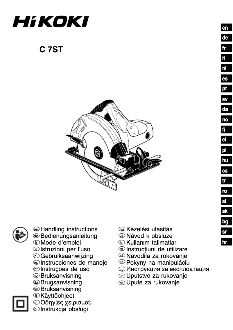 First page image of the manual for C7ST