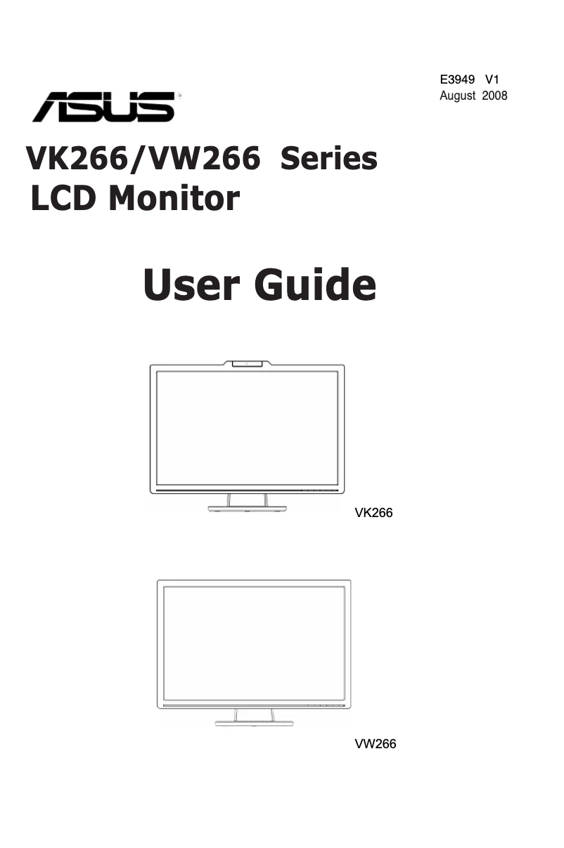 First page image of the manual for VW266