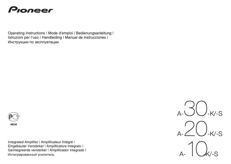 Page 1 of the manual User Manual Pioneer A-30-S