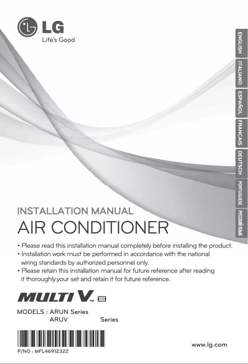 First page image of the manual for MULTI V ARUN200LT3