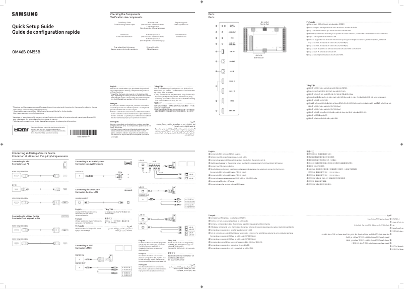 First page image of the manual for OM46B