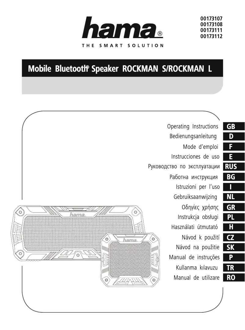Image de la première page du manuel de l'appareil Rockman-L