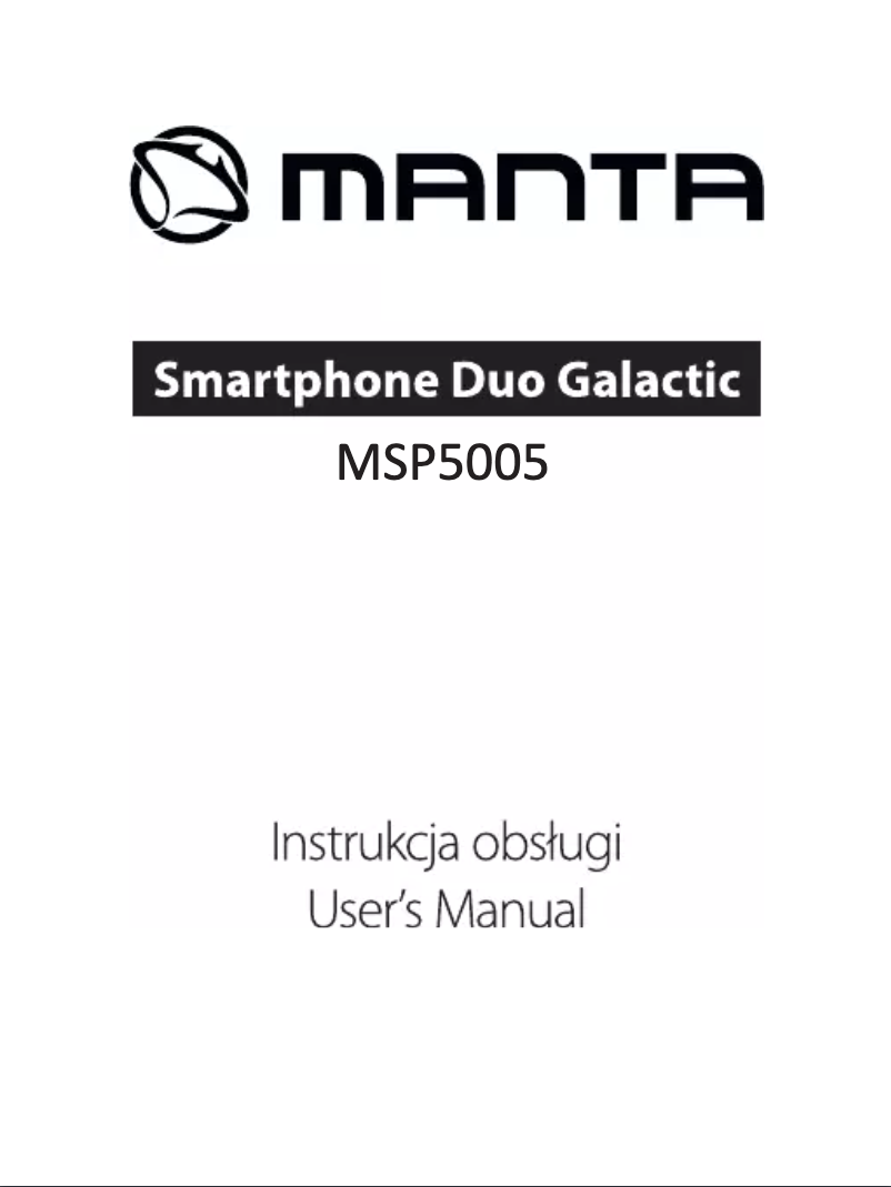First page image of the manual for MSP5005