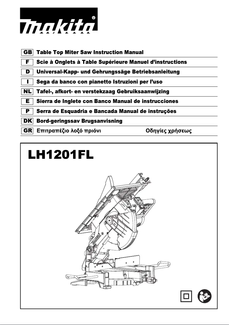 First page image of the manual for LH1201FL