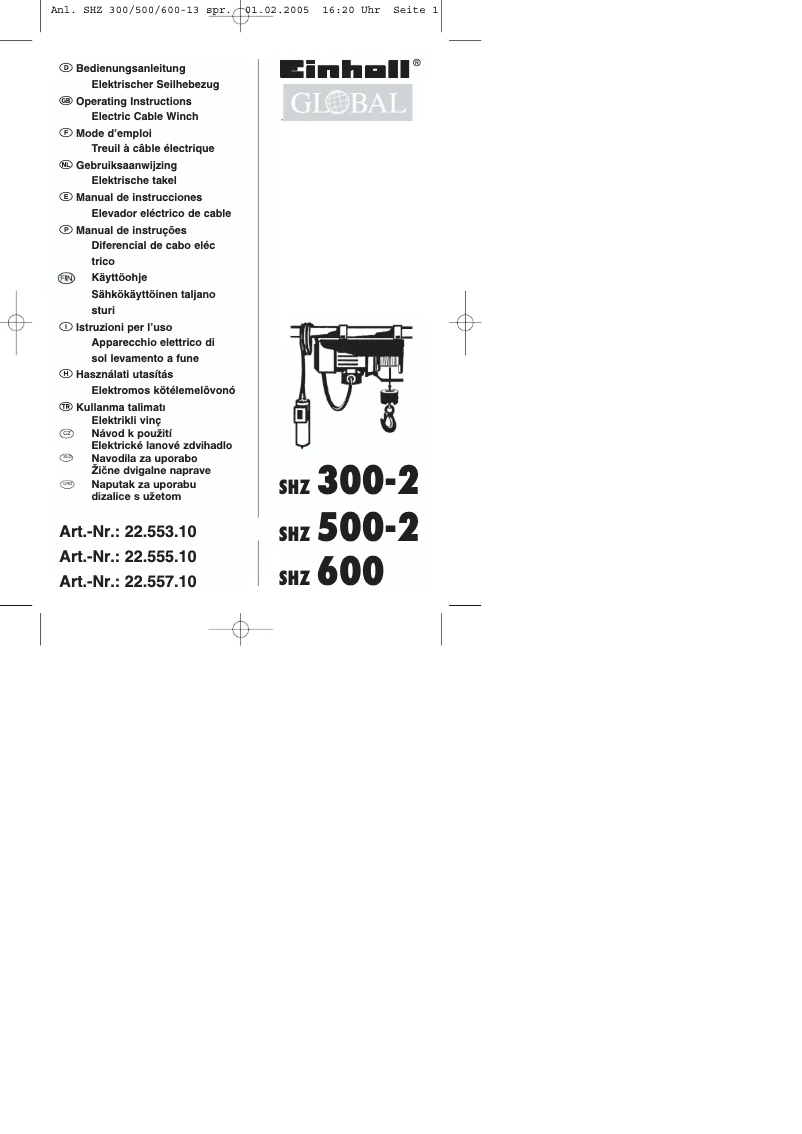 First page image of the manual for SHZ 500-2