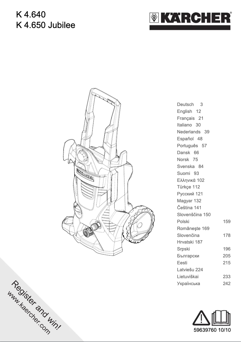 First page image of the manual for K 4.650 M T250