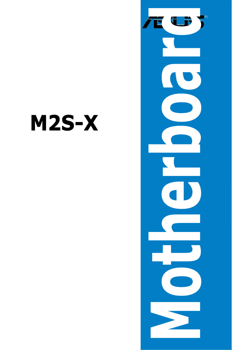 First page image of the manual for M2S-X