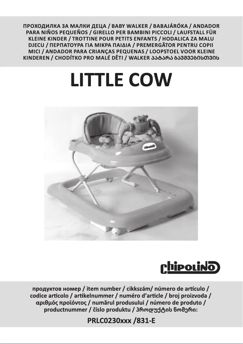 First page image of the manual for Little Cow