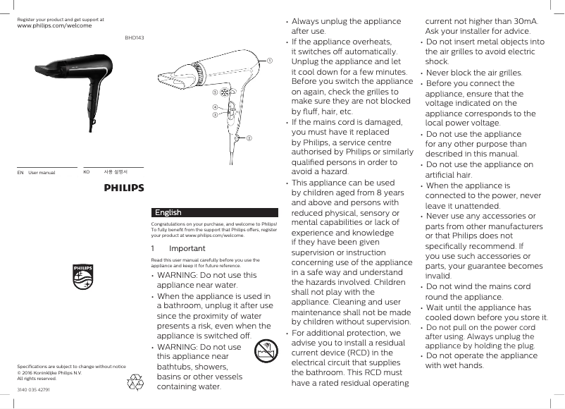 Page 1 of the manual User Manual Philips DryCare Advanced BHD143