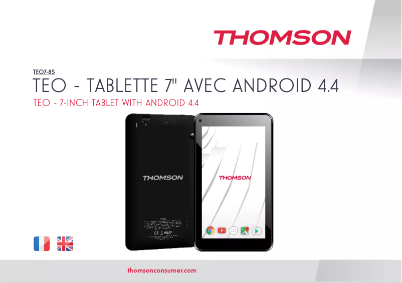 First page image of the manual for TEO7A