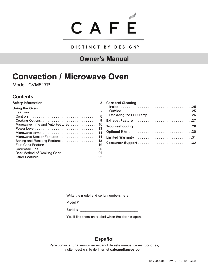 First page image of the manual for CVM517P2MS1
