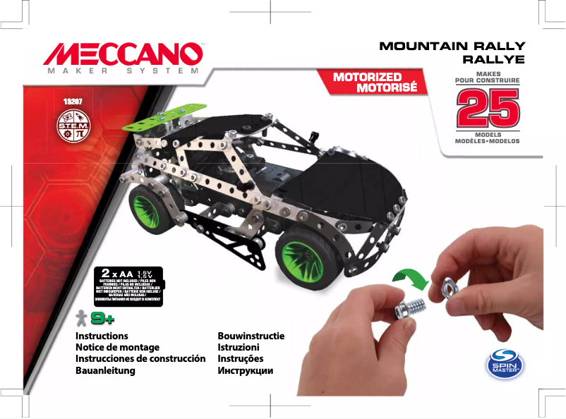 Page 1 of the manual User Manual Spin Master 6026397