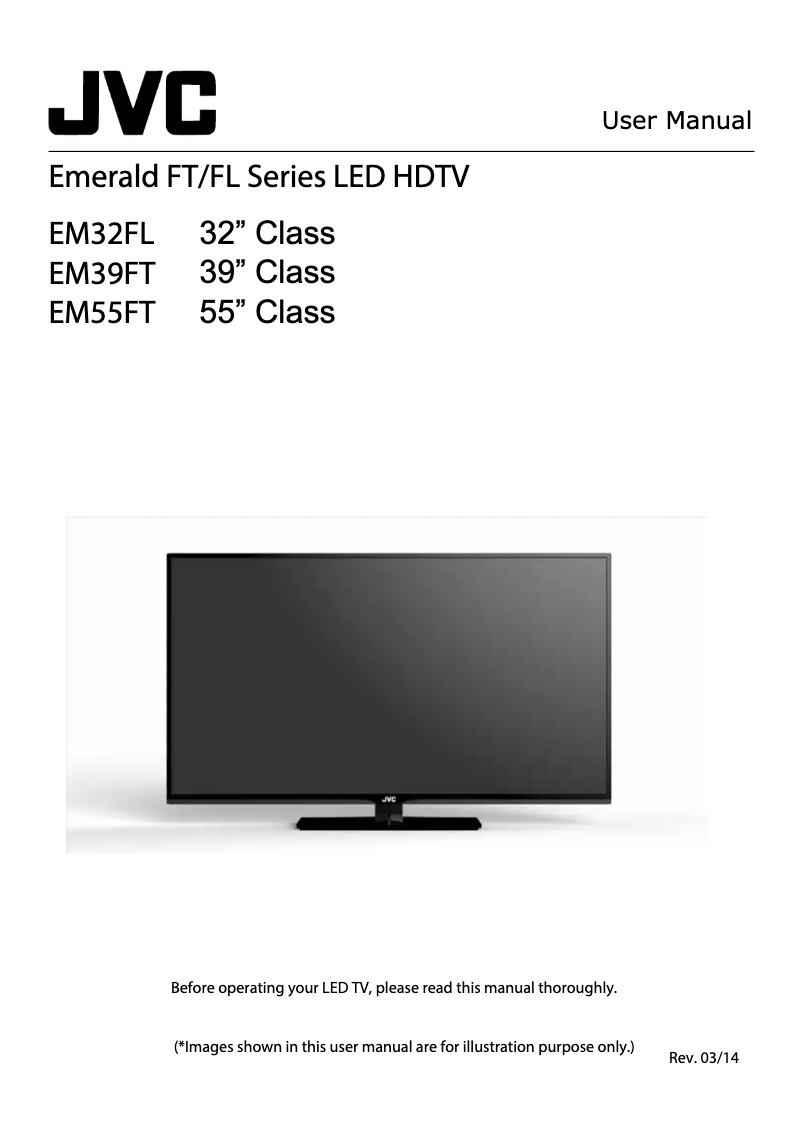 First page image of the manual for EM55FT