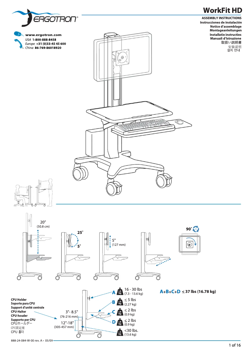 Page 1 of the manual User Manual Ergotron WorkFit C-Mod