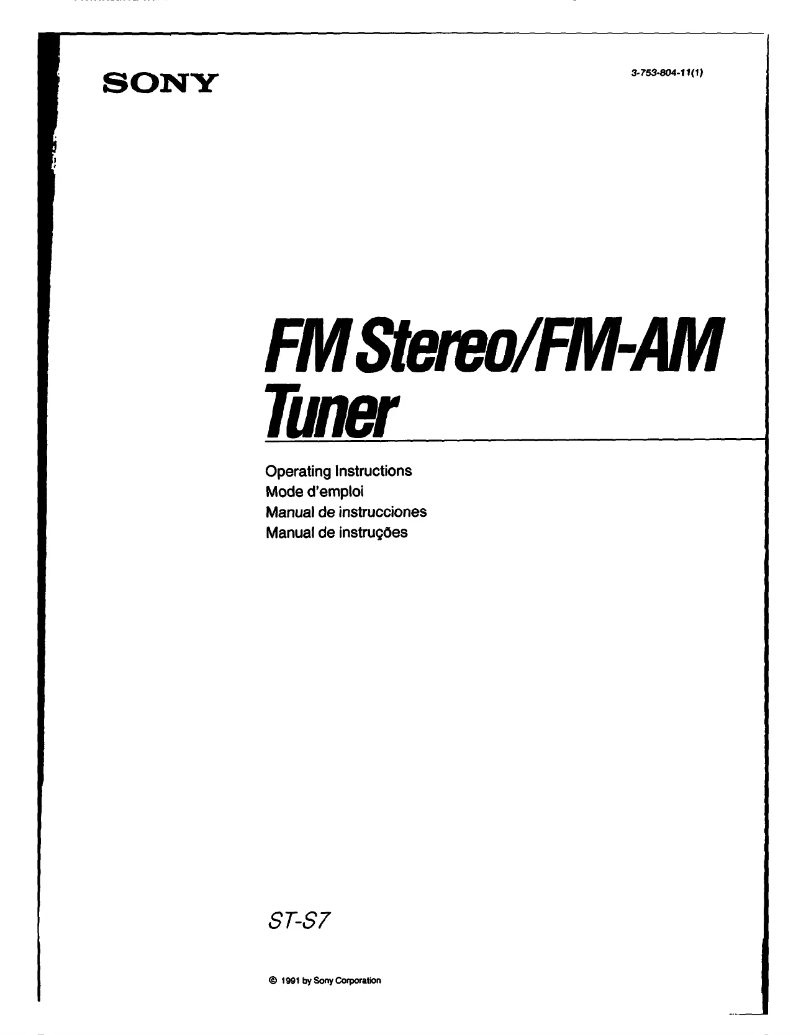 Page 1 of the manual User Manual Sony ST-S7