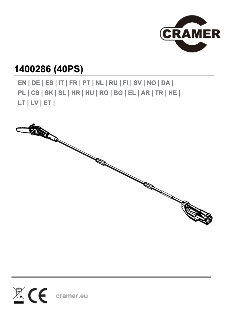 First page image of the manual for 40PS