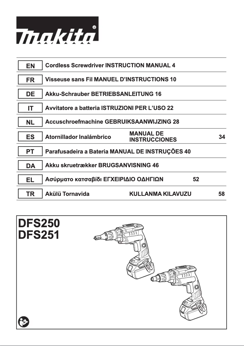 First page image of the manual for DFS250Z
