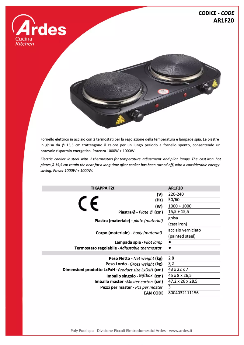 Image de la première page du manuel de l'appareil AR1F20