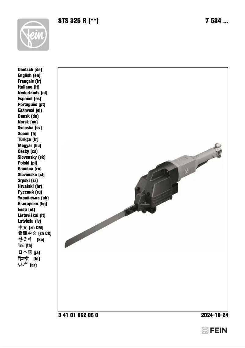 Page 1 of the manual User Manual Fein STS 325 R