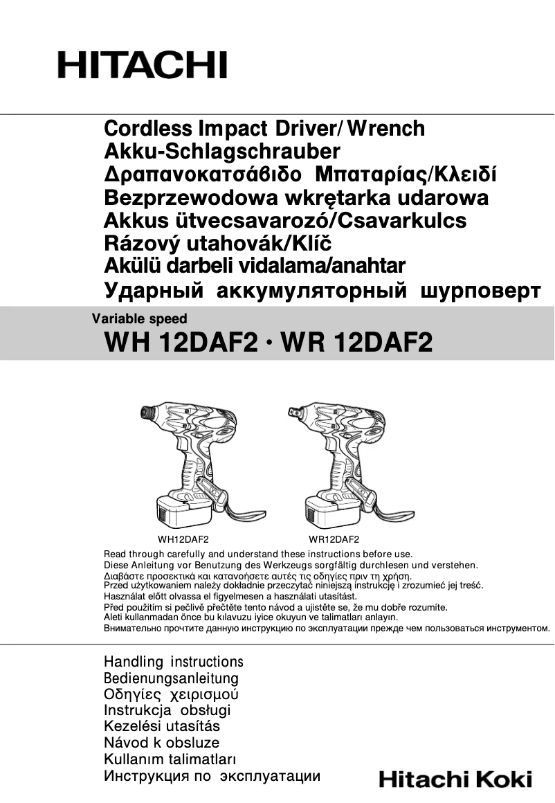 Page 1 of the manual User Manual Hitachi WR12DAF2