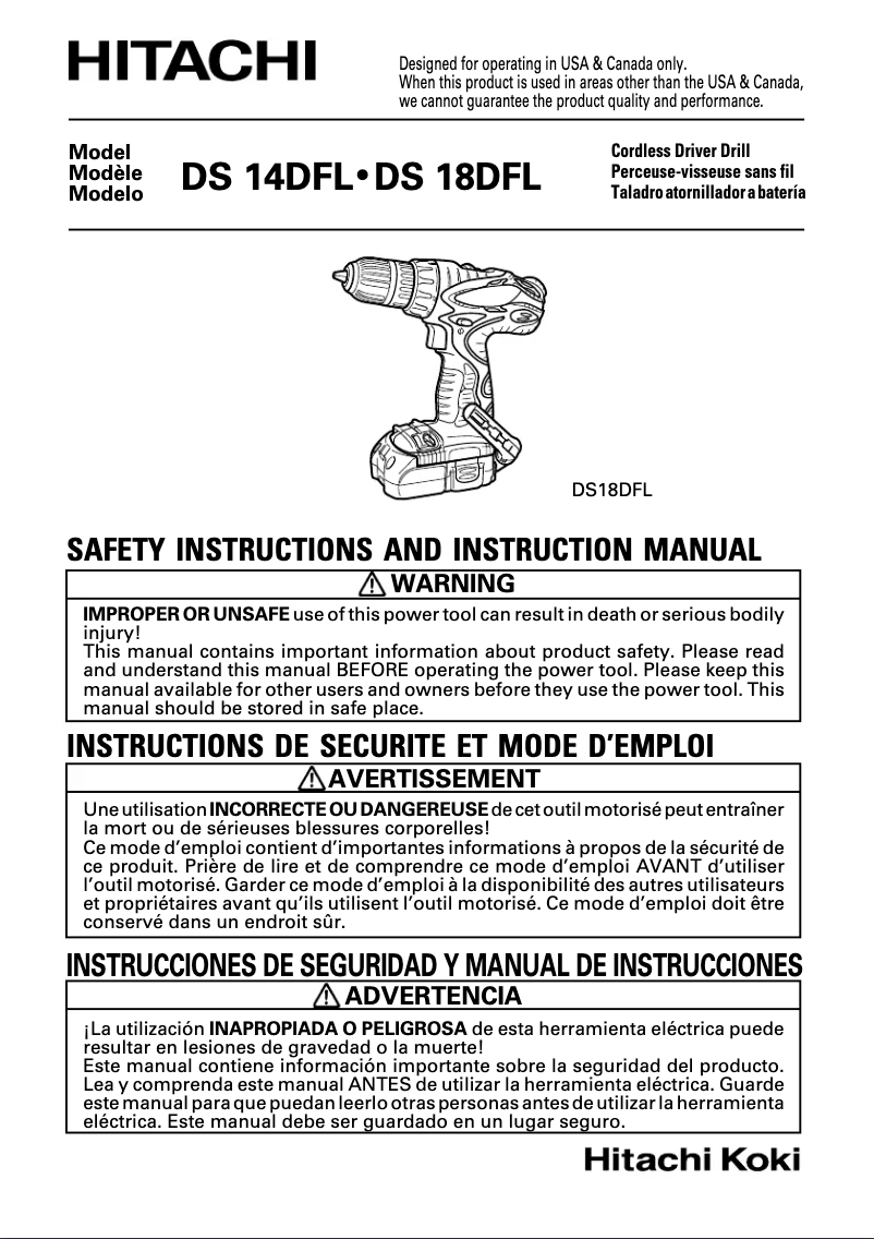 First page image of the manual for DS 14DFL