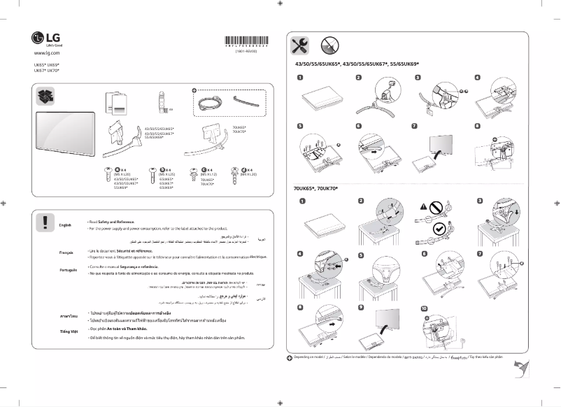 First page image of the manual for 65UK6540PTD