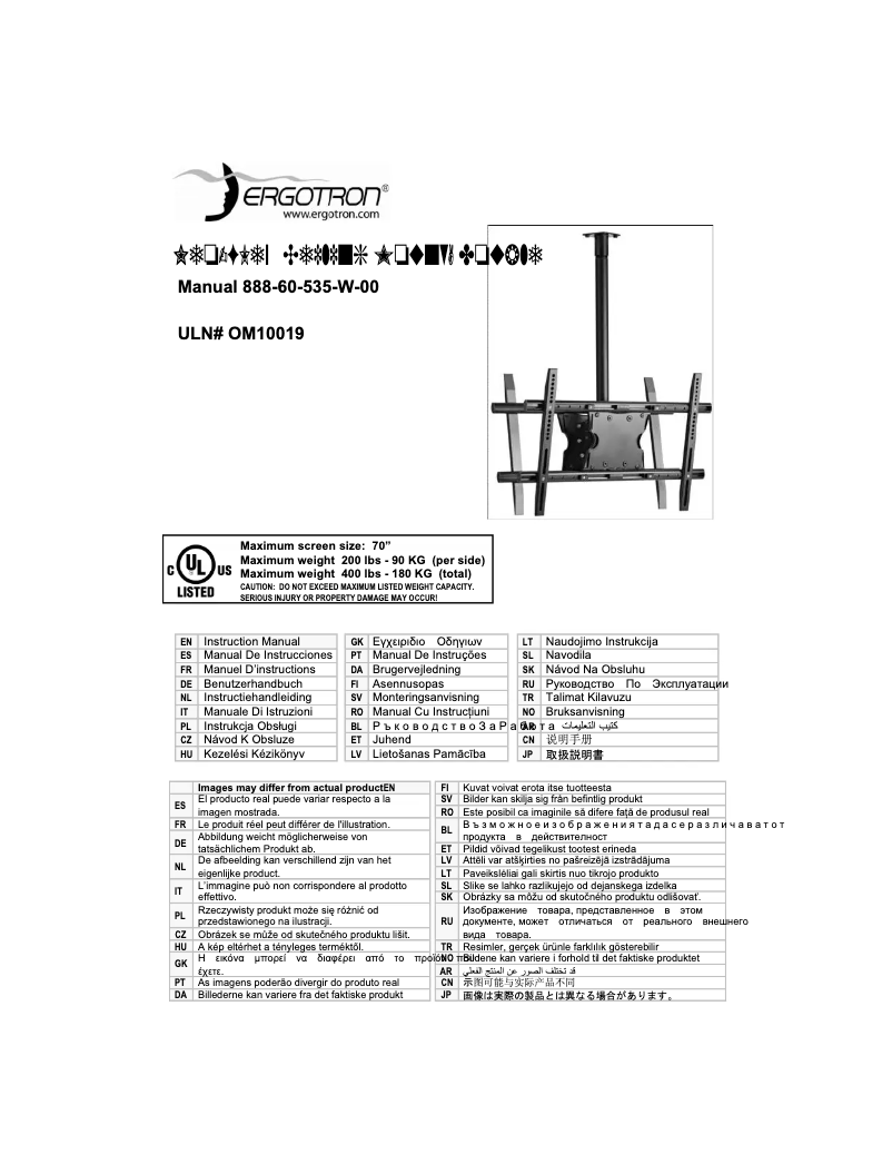 Page 1 of the manual User Manual Ergotron Neo-Flex Ceiling Mount