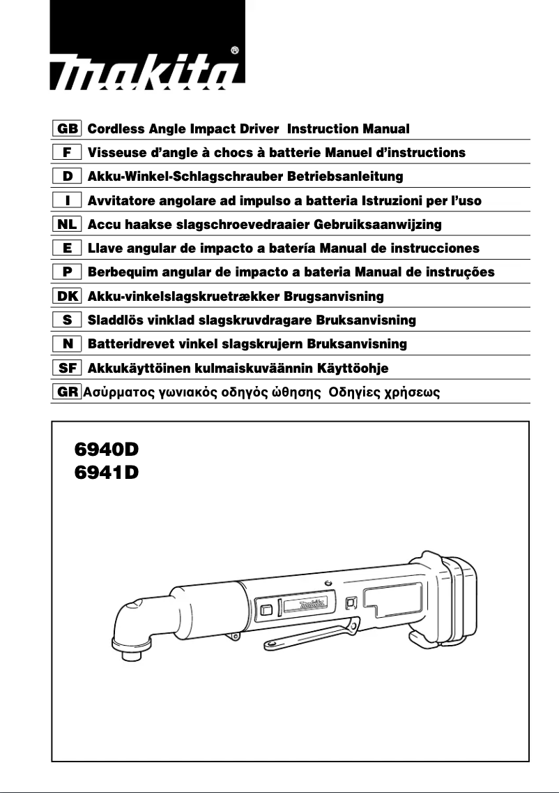 First page image of the manual for 6940DW