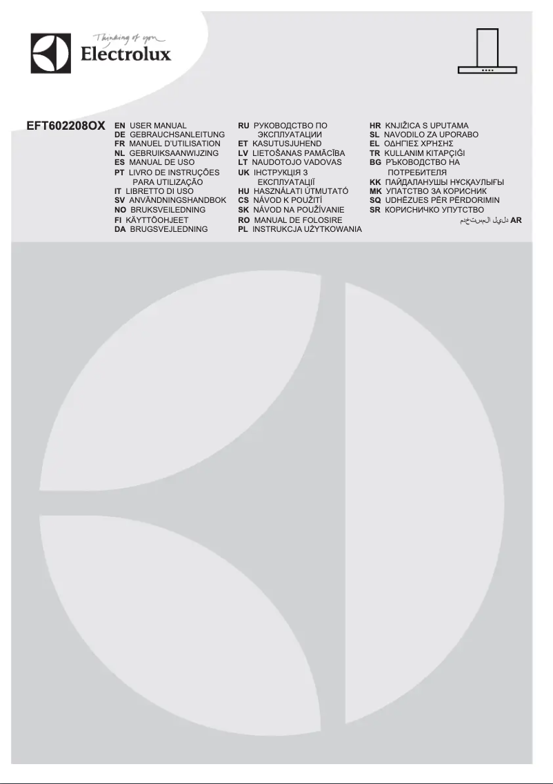 First page image of the manual for EFT60228OW
