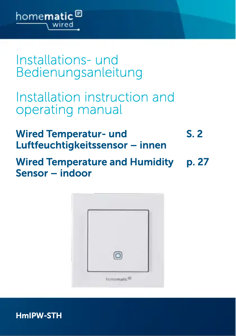 First page image of the manual for HMIPW-STH