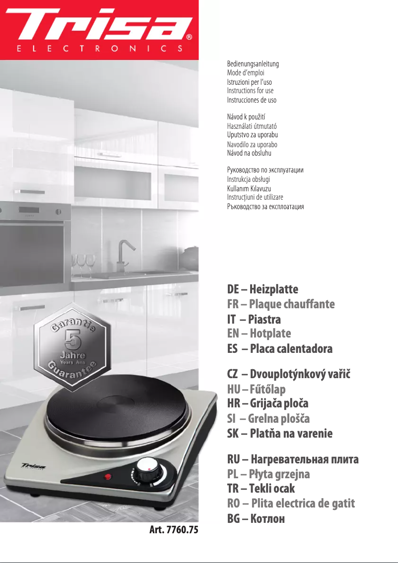 Page 1 of the manual User Manual Trisa Single Cook