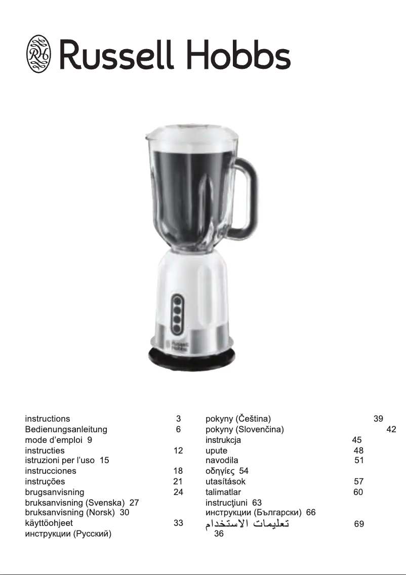 Page 1 de la notice Manuel utilisateur Russell Hobbs 22990-56