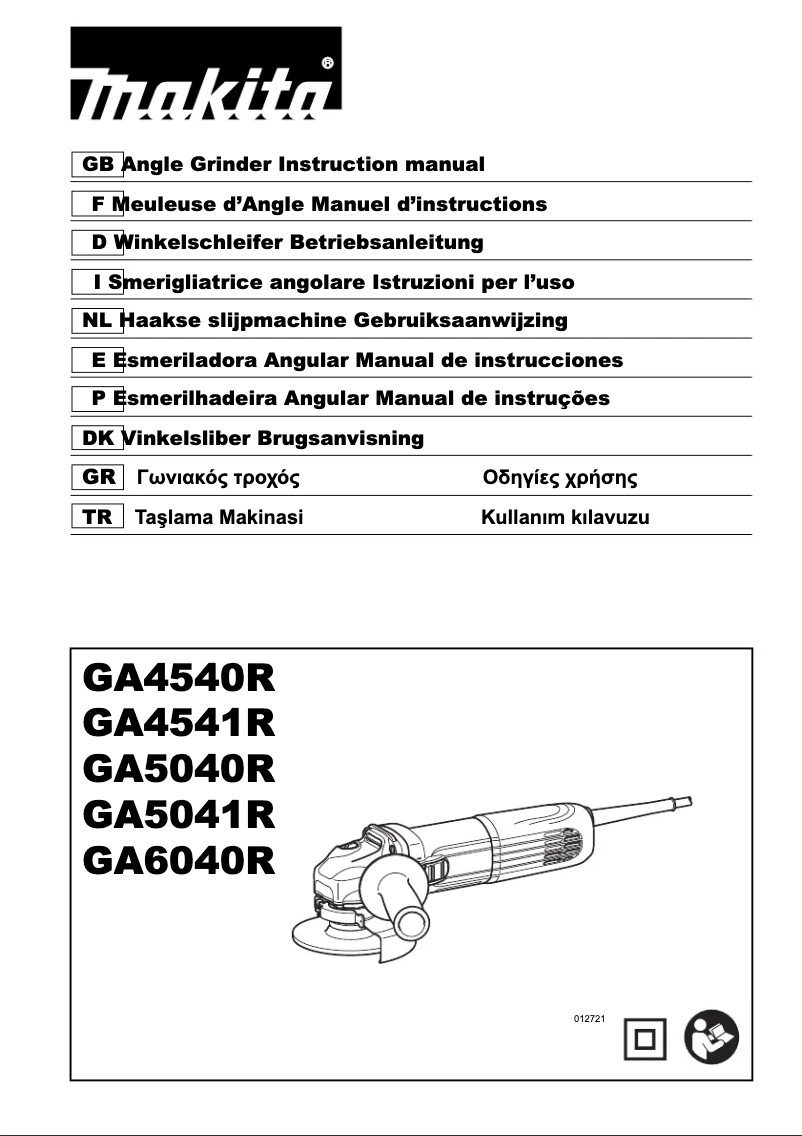 First page image of the manual for GA6040R