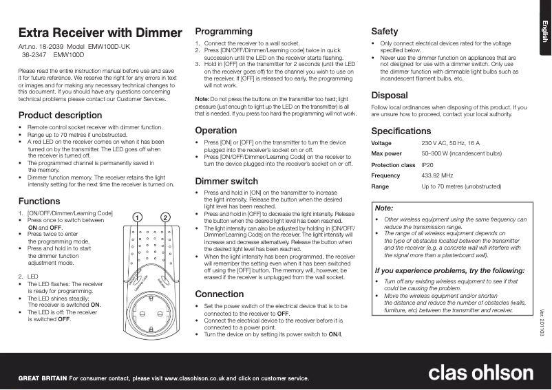 First page image of the manual for EMW100D