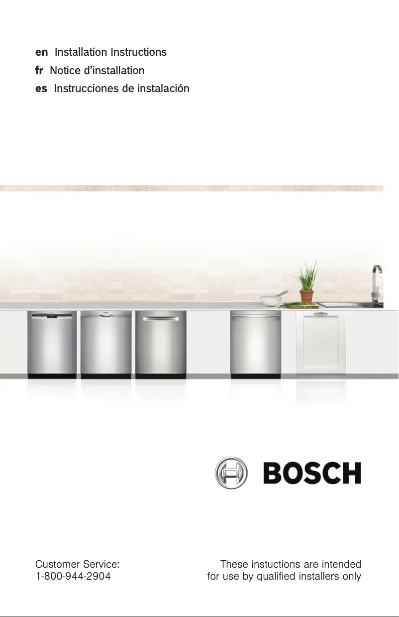 Page 1 of the manual Installation Guide Bosch Ascenta SHE3AR76UC