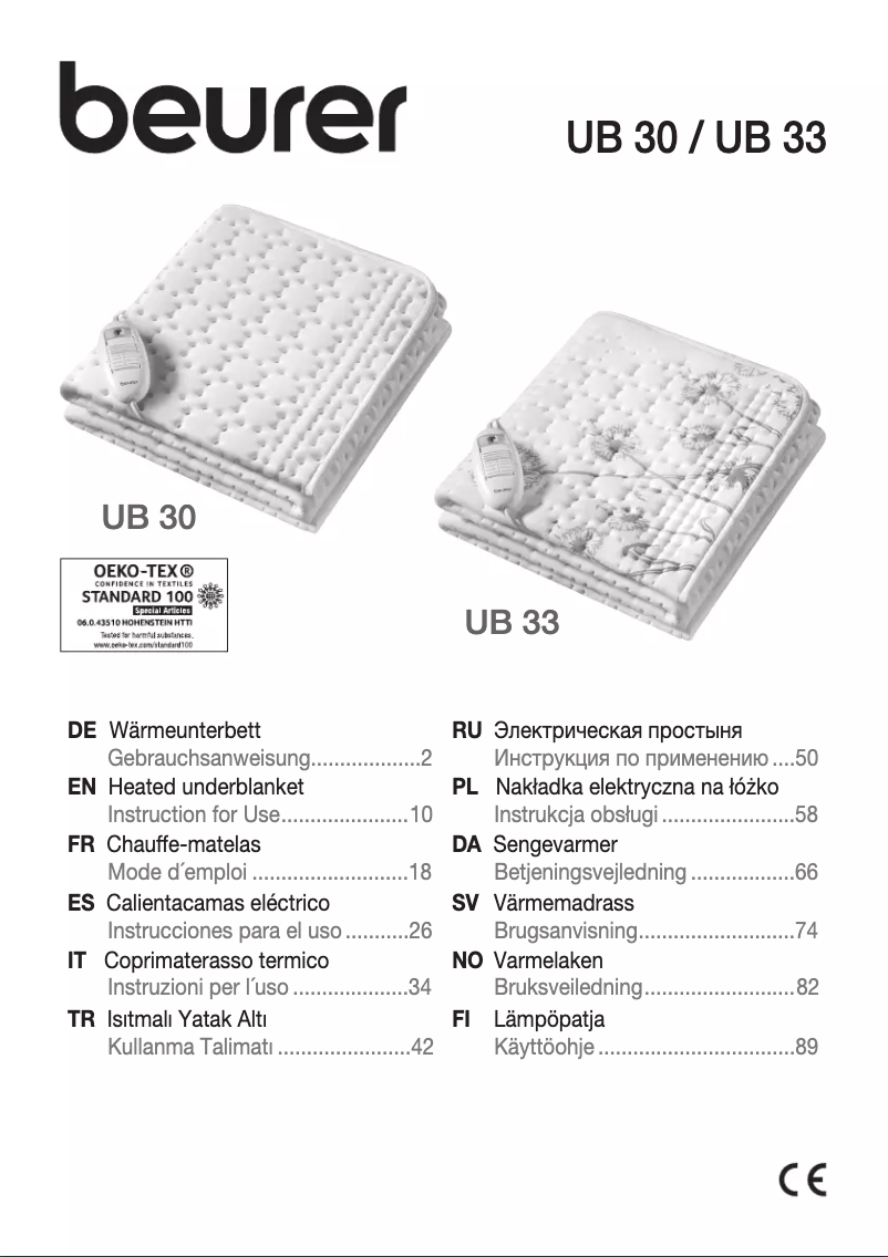 First page image of the manual for UB 33