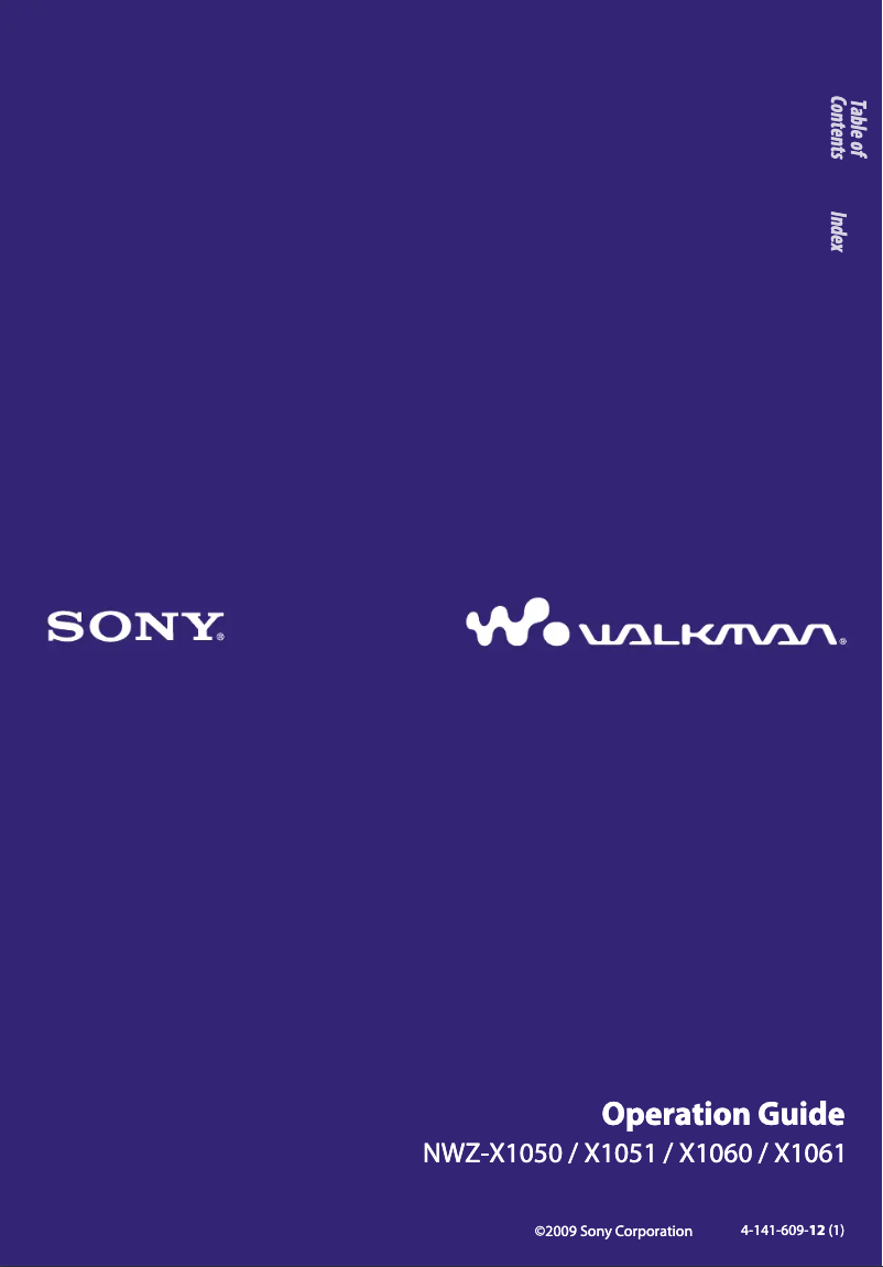 First page image of the manual for Walkman NWZ-X1051