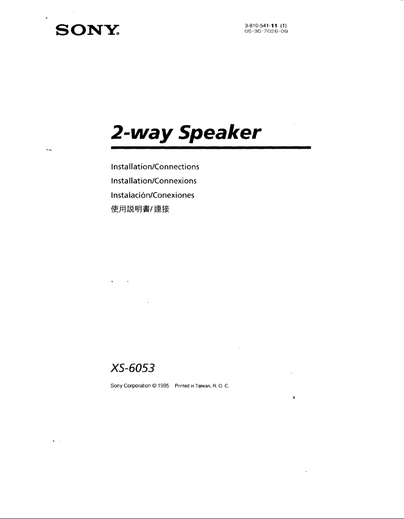 Page 1 of the manual Installation Guide Sony XS-6053