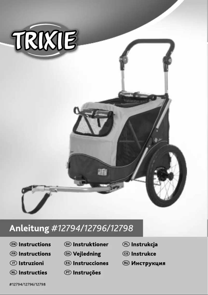 First page image of the manual for 12794