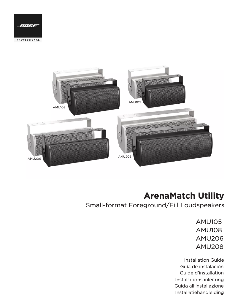 First page image of the manual for ArenaMatch Utility AMU206
