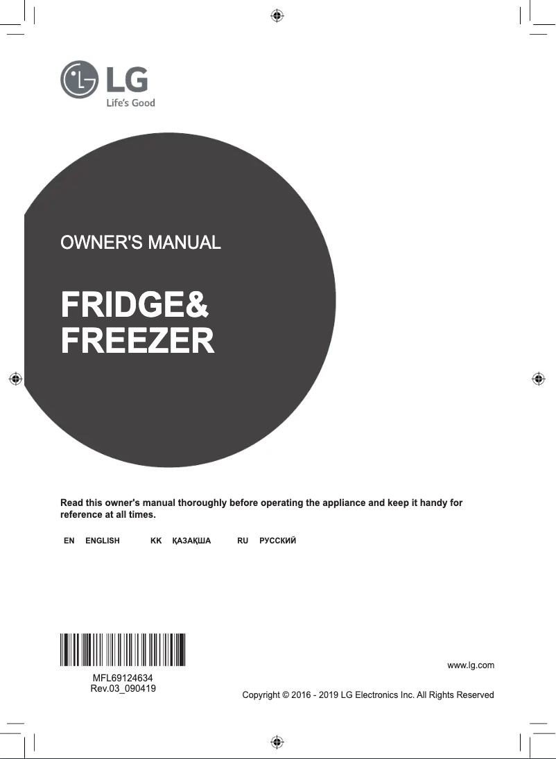 Page 1 of the manual User Manual LG GC-B247SEUV